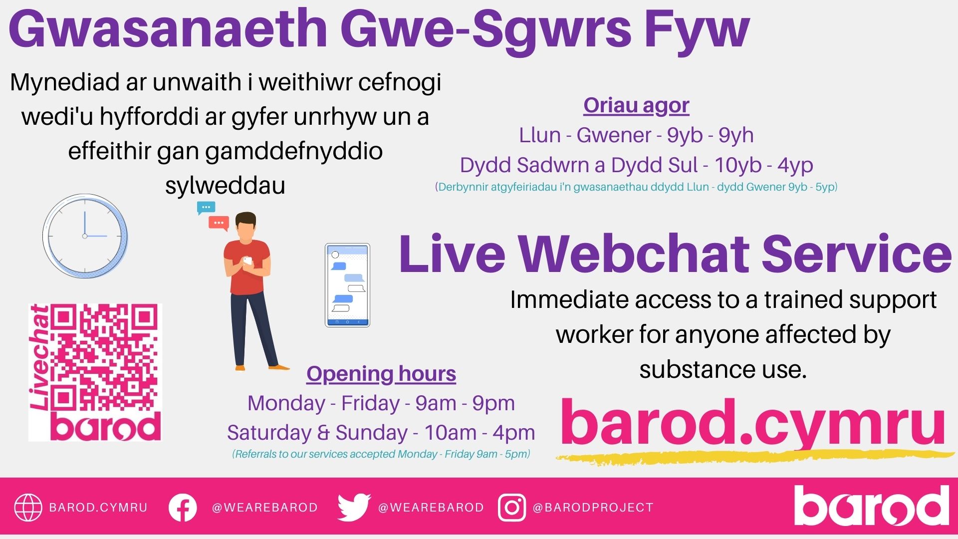 Barod Webchat